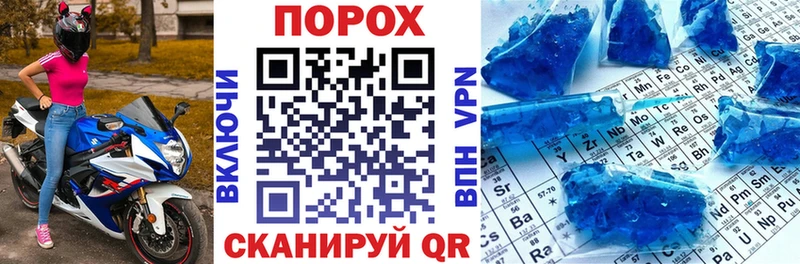 Amphetamine Premium  Нарьян-Мар 