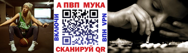A-PVP СК КРИС  Нарьян-Мар 