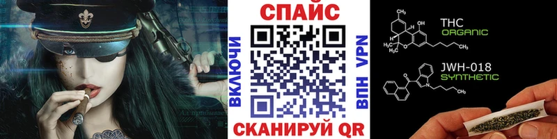 Бутират BDO  закладка  Нарьян-Мар 