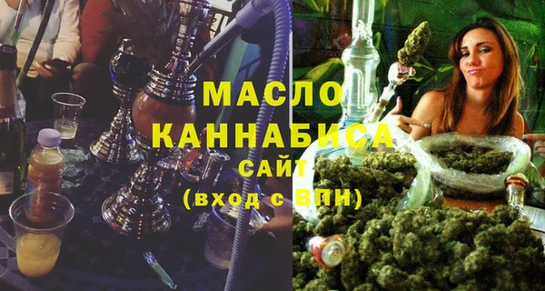 твердый Сосновоборск