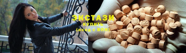 гашиш Сосновка