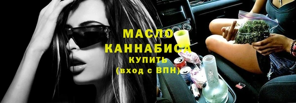 jwh Сосновый Бор