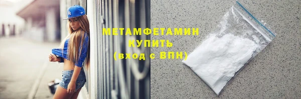 jwh Сосновый Бор