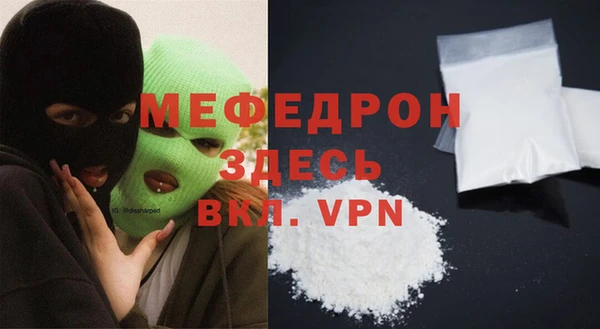 jwh Сосновый Бор