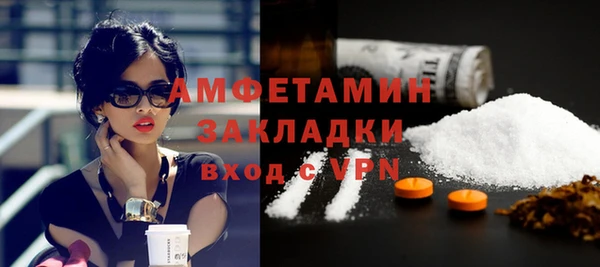 МДПВ Зеленокумск