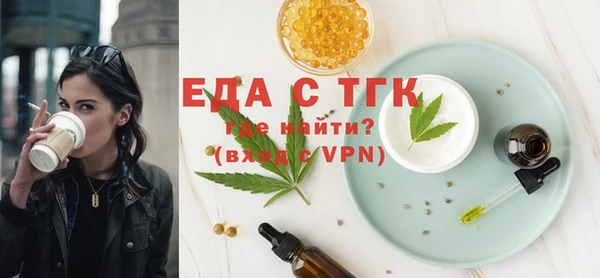 jwh Сосновый Бор