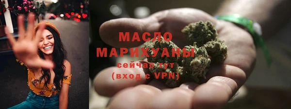МДПВ Зеленокумск