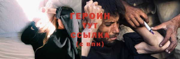 МДПВ Зеленокумск