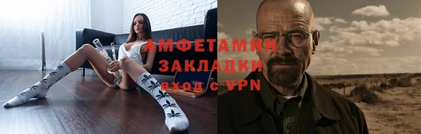 jwh Сосновый Бор