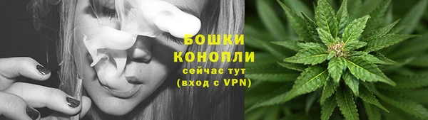 гашиш Сосновка