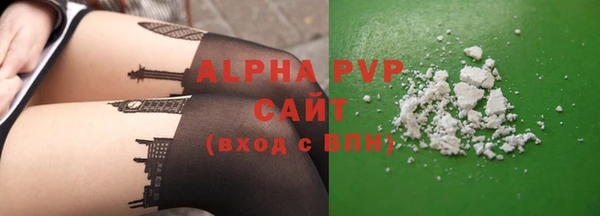 МДПВ Зеленокумск