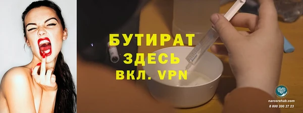 кокаин перу Зерноград