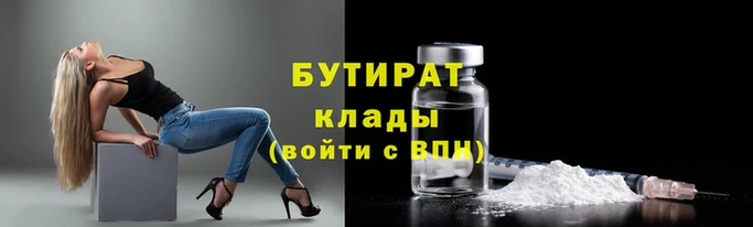 jwh Сосновый Бор