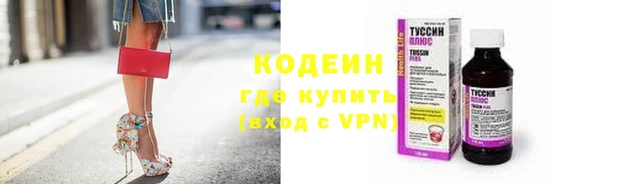 МДПВ Зеленокумск
