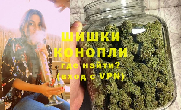 COCAINE Зеленодольск