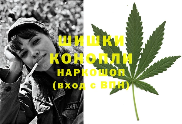 COCAINE Зеленодольск