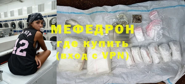 гашиш Сосновка