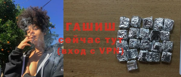 кокаин перу Зерноград