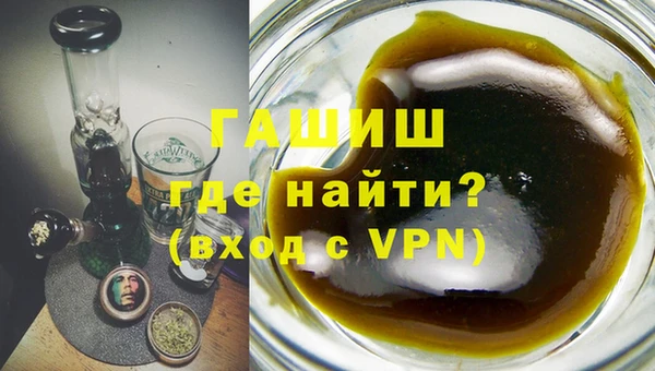 jwh Сосновый Бор