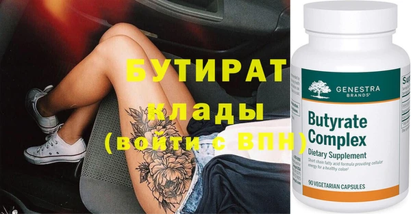 МДПВ Зеленокумск