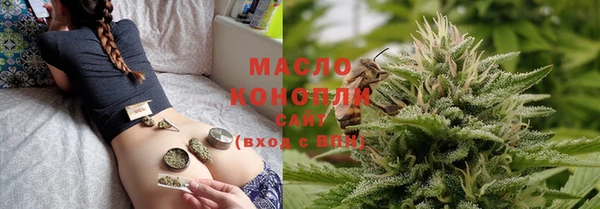 гашиш Сосновка