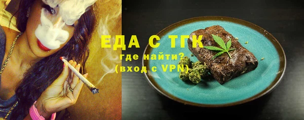 МДПВ Зеленокумск