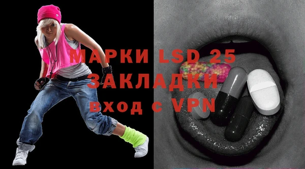 jwh Сосновый Бор