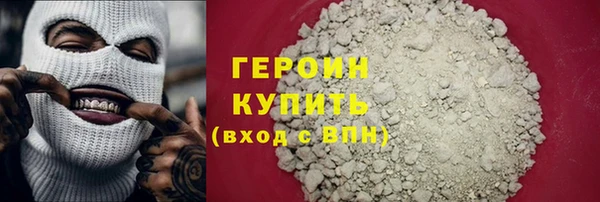 jwh Сосновый Бор