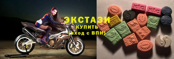 твердый Сосновоборск