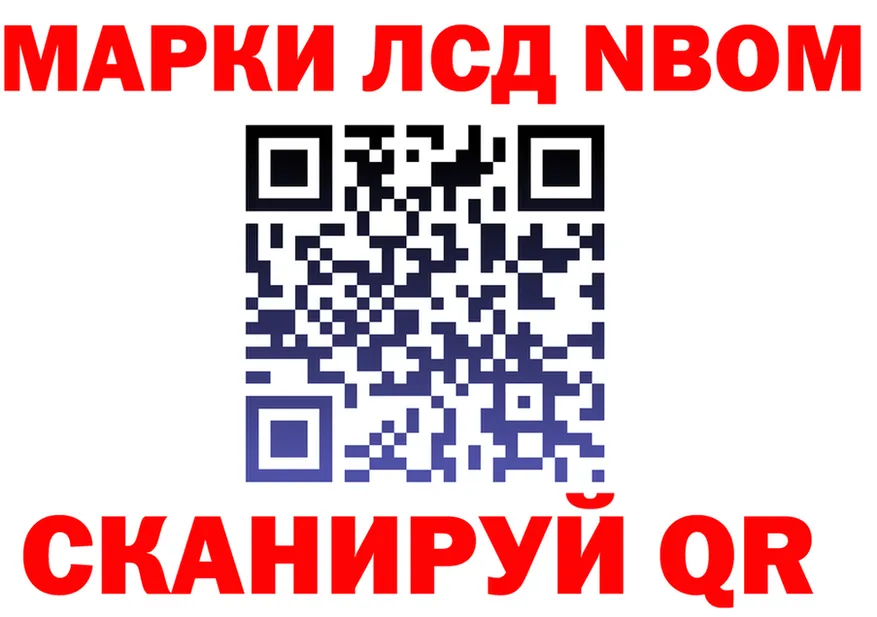 АМФ 97% ТОР это kraken Нарьян-Мар