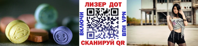 блэк спрут зеркало  Нарьян-Мар  Лсд 25 экстази кислота  где купить наркоту 