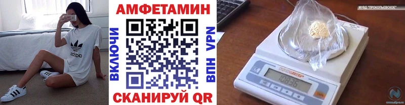 гидра ССЫЛКА  Нарьян-Мар  МЕТАМФЕТАМИН кристалл 
