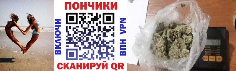 Марихуана конопля  даркнет сайт  darknet телеграм  Нарьян-Мар 